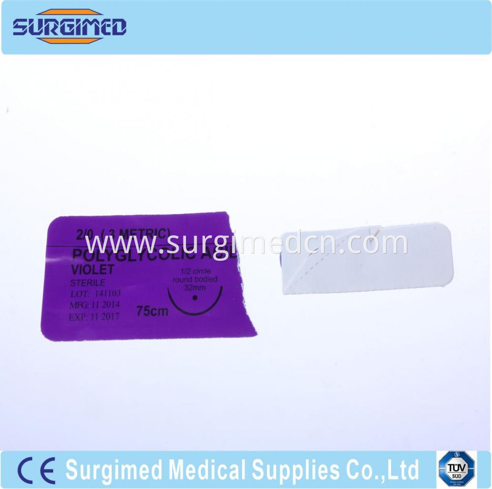 Surgical Suture 9